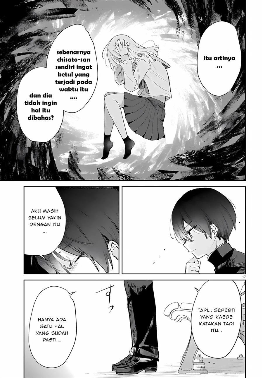 Seishun wa Sankakkei no Loop Chapter 12 - Page 17