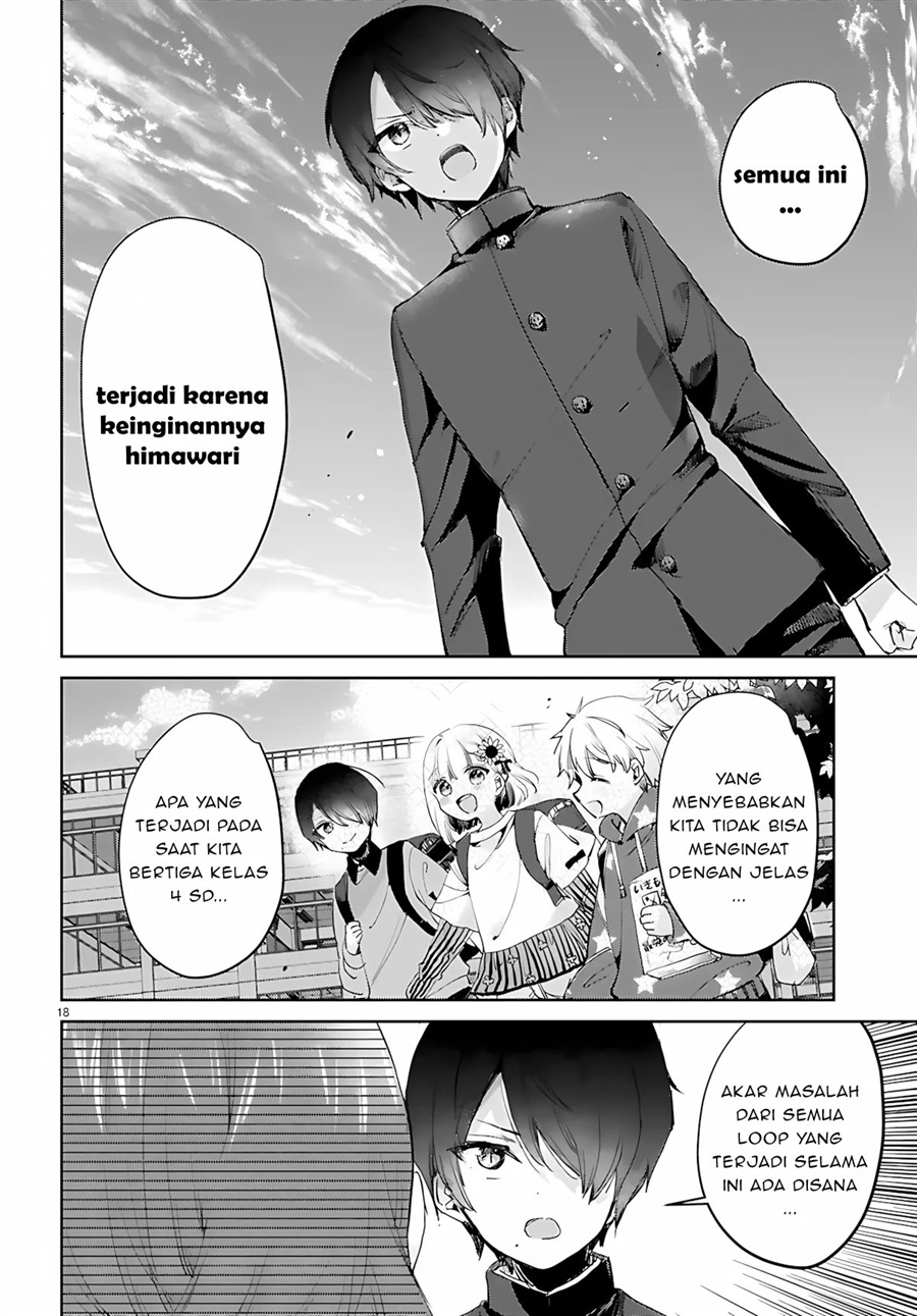 Seishun wa Sankakkei no Loop Chapter 12 - Page 18