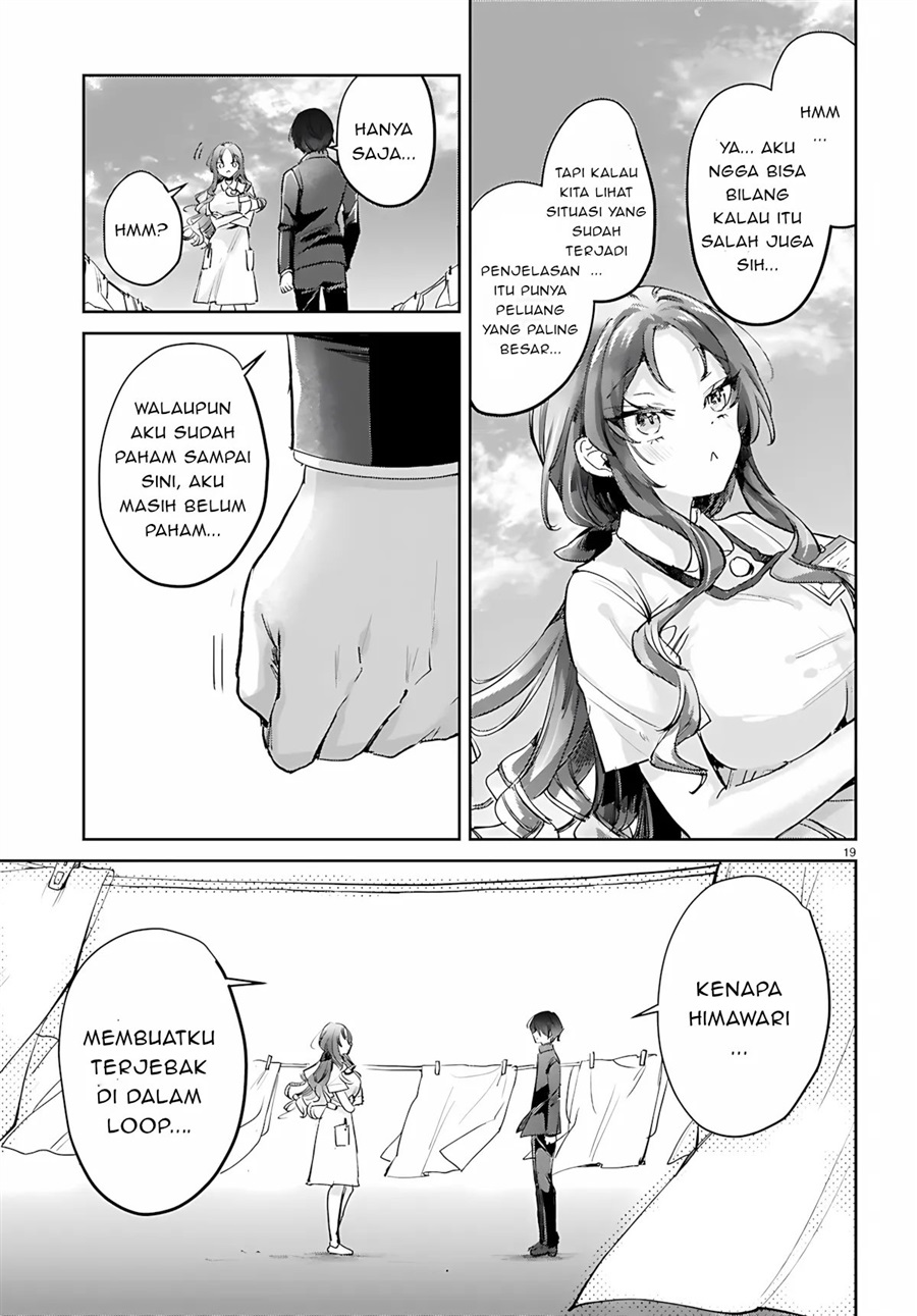 Seishun wa Sankakkei no Loop Chapter 12 - Page 19