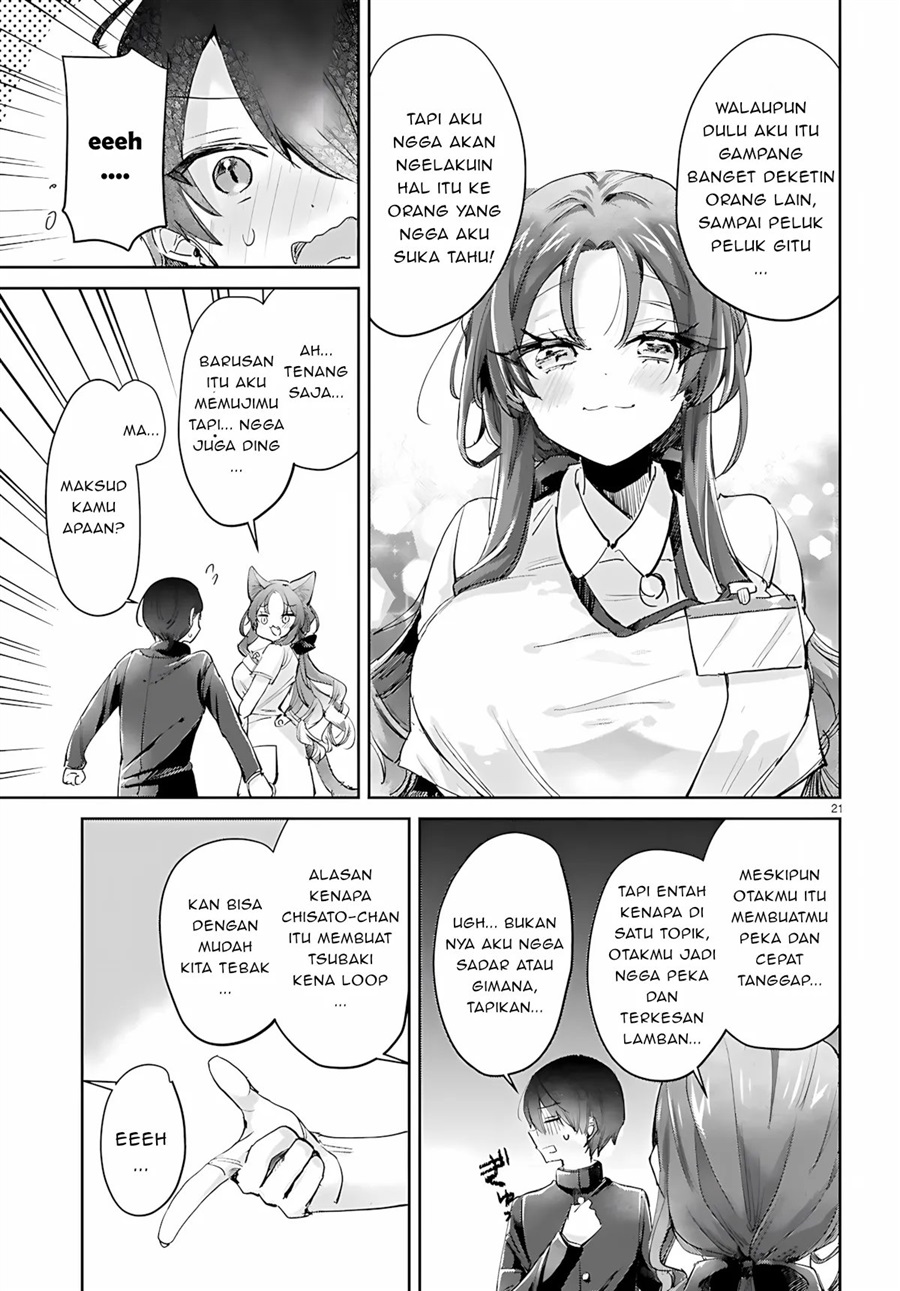 Seishun wa Sankakkei no Loop Chapter 12 - Page 21
