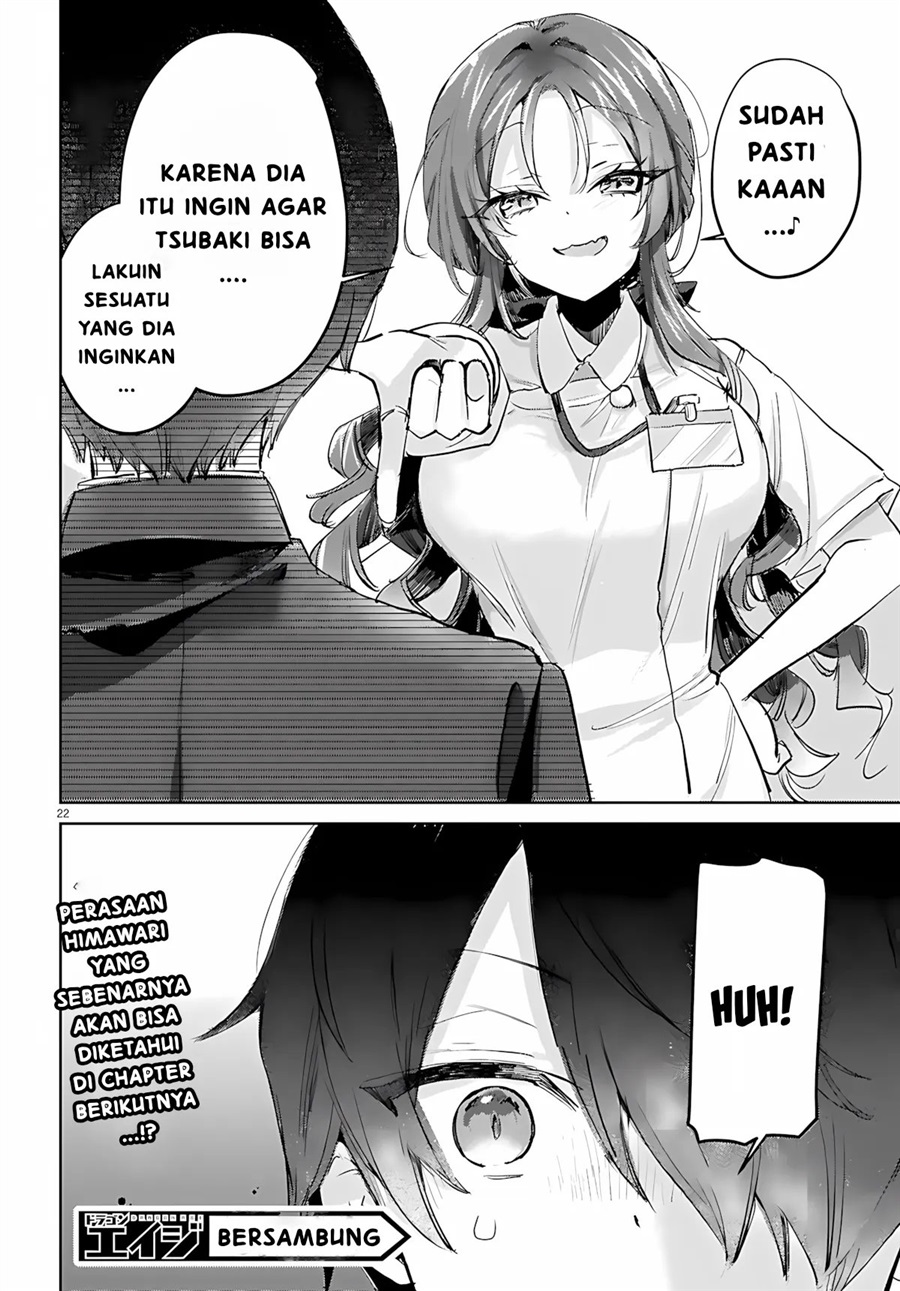 Seishun wa Sankakkei no Loop Chapter 12 - Page 22