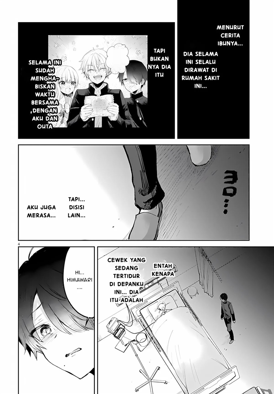 Seishun wa Sankakkei no Loop Chapter 12 - Page 4