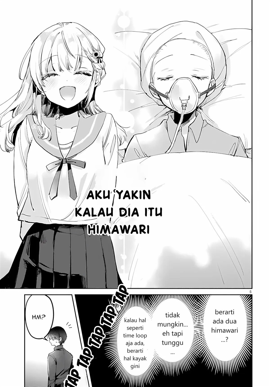 Seishun wa Sankakkei no Loop Chapter 12 - Page 5