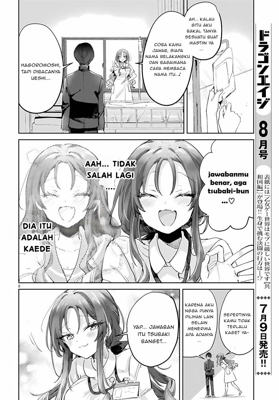 Seishun wa Sankakkei no Loop Chapter 12 - Page 8