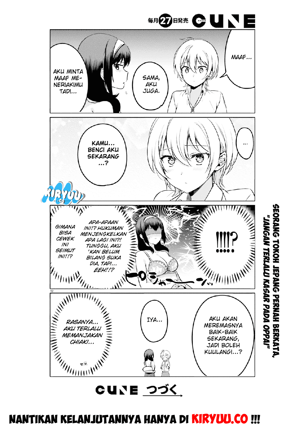 Baca Sekai de Ichiban Oppai ga Suki! - Chapter 28 halaman 13