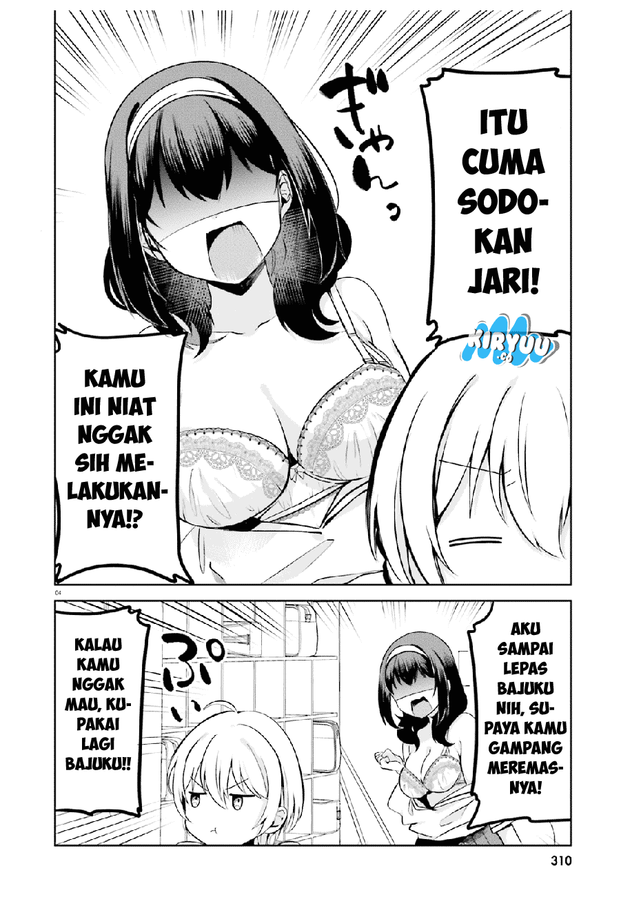Baca Sekai de Ichiban Oppai ga Suki! - Chapter 28 halaman 5