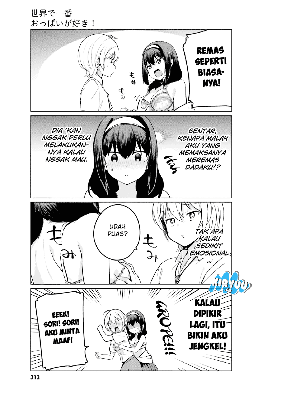 Baca Sekai de Ichiban Oppai ga Suki! - Chapter 28 halaman 8