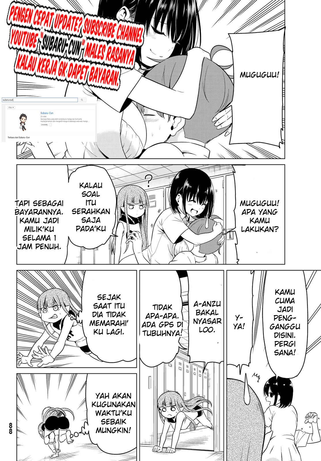 Baca Sekai ka Kanojo ka Erabenai - Chapter 16.5 halaman 16
