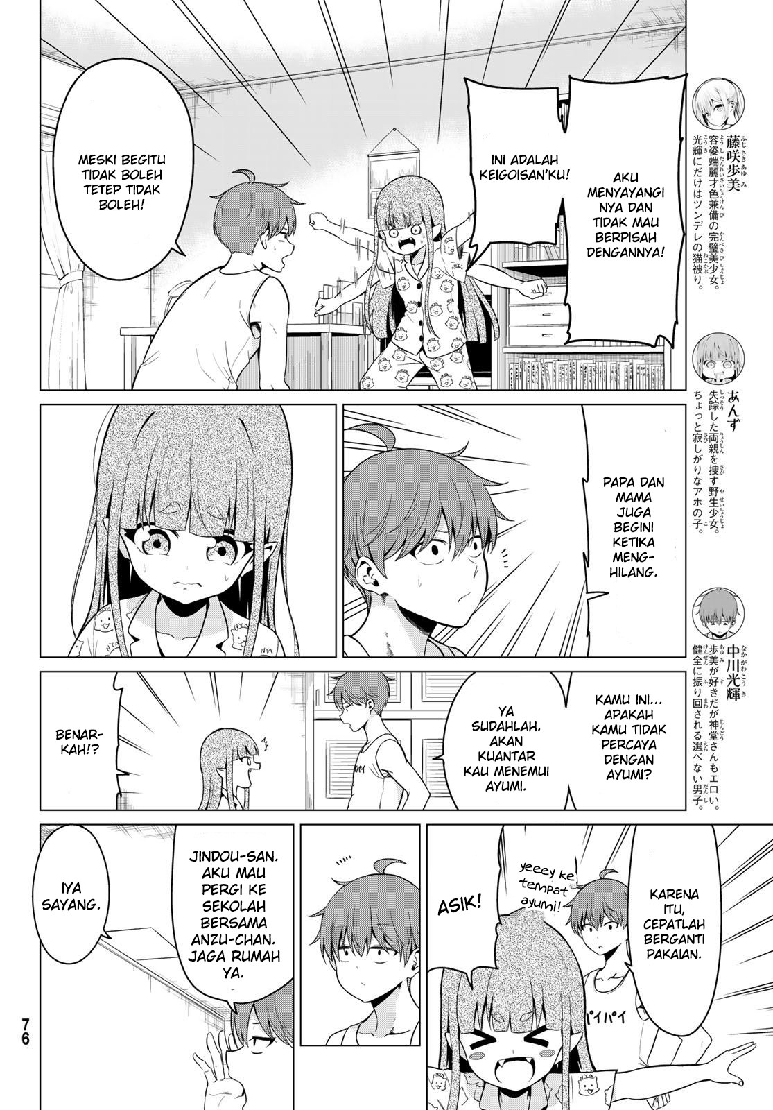 Baca Sekai ka Kanojo ka Erabenai - Chapter 16.5 halaman 4