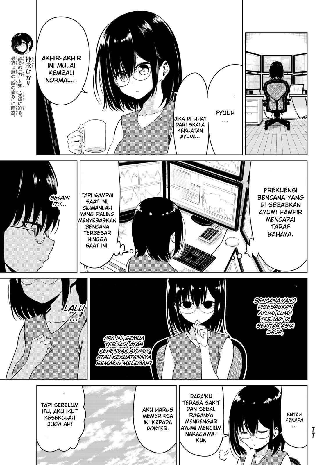 Baca Sekai ka Kanojo ka Erabenai - Chapter 16.5 halaman 5