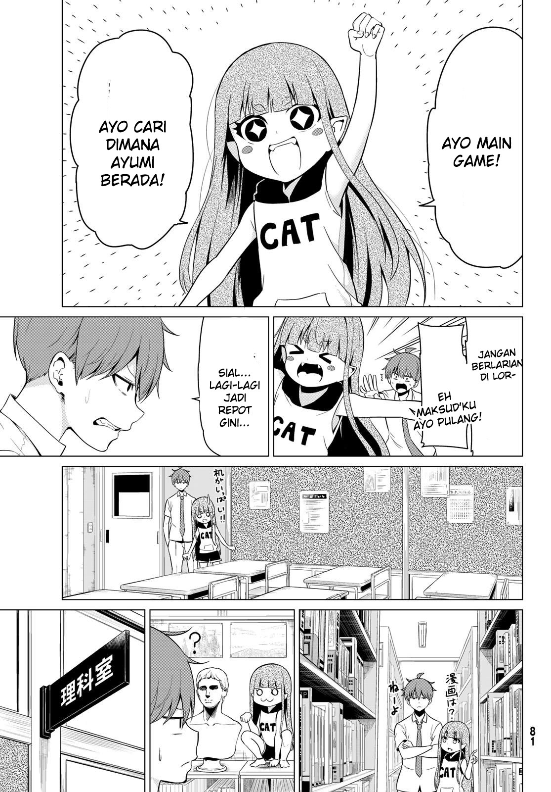 Baca Sekai ka Kanojo ka Erabenai - Chapter 16.5 halaman 9