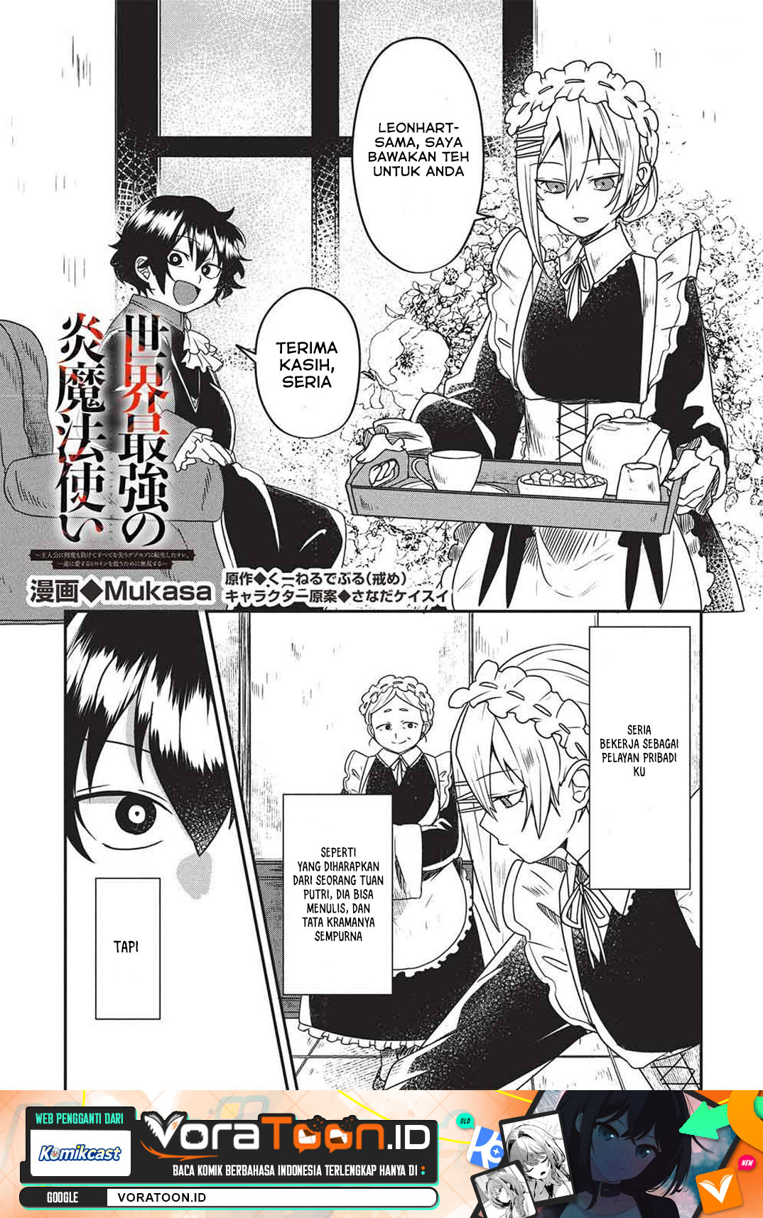 Baca Sekai Saikyou no Honnou Mahoutsukai Chapter 2 Bahasa Indonesia page 8