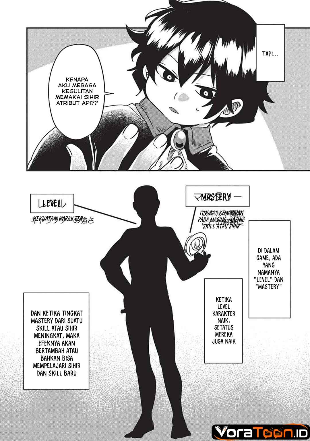 Sekai Saikyou no Honnou Mahoutsukai Chapter 3 - Page 15