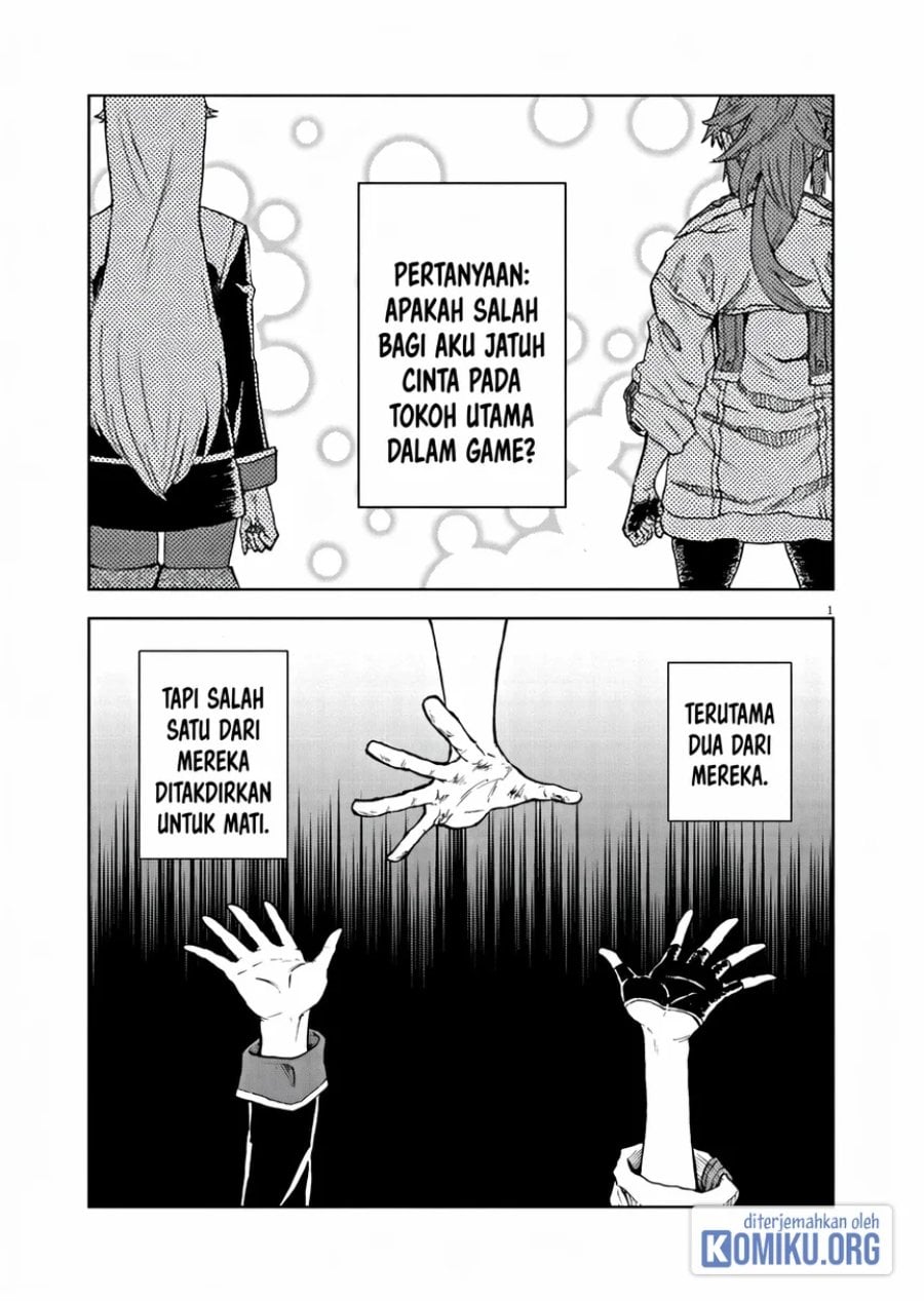 Halaman 1 dari Sekai Saikyou no Kishi wa, Kanarazu Shinu Heroine wo Sukuu Tame Isekai Demo Saikyou no Kishi to Naru ~Ryoutei ni Hana wo, Ryoute ni Ken wo~ Chapter 1