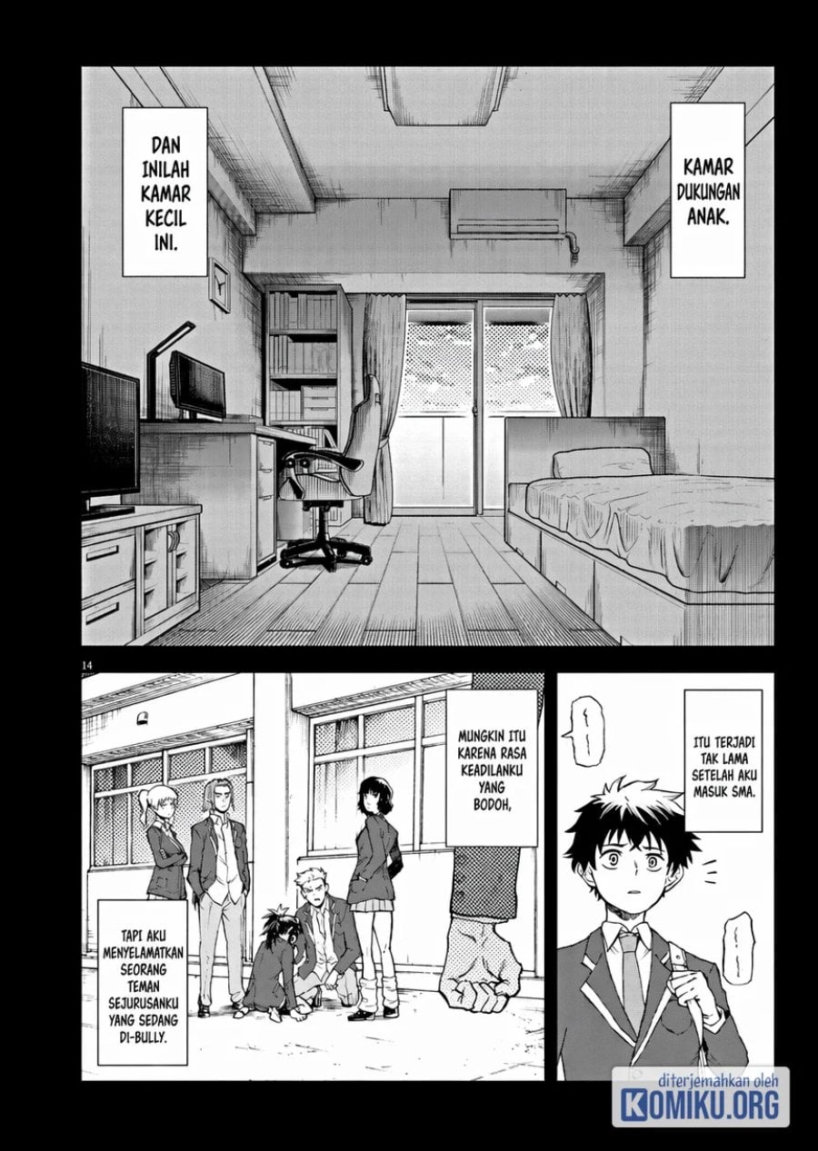 Halaman 12 dari Sekai Saikyou no Kishi wa, Kanarazu Shinu Heroine wo Sukuu Tame Isekai Demo Saikyou no Kishi to Naru ~Ryoutei ni Hana wo, Ryoute ni Ken wo~ Chapter 1