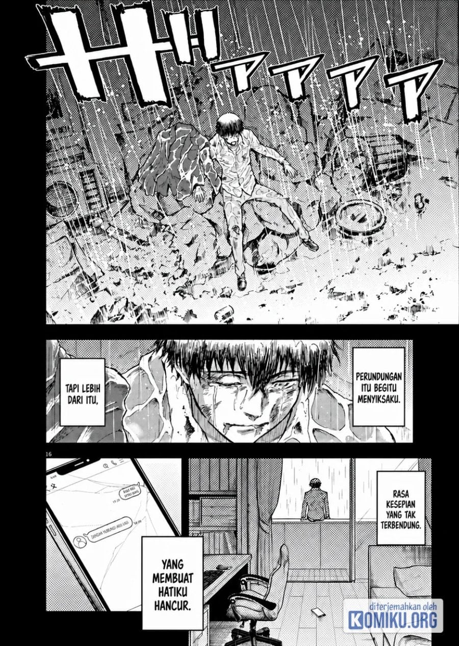 Halaman 14 dari Sekai Saikyou no Kishi wa, Kanarazu Shinu Heroine wo Sukuu Tame Isekai Demo Saikyou no Kishi to Naru ~Ryoutei ni Hana wo, Ryoute ni Ken wo~ Chapter 1