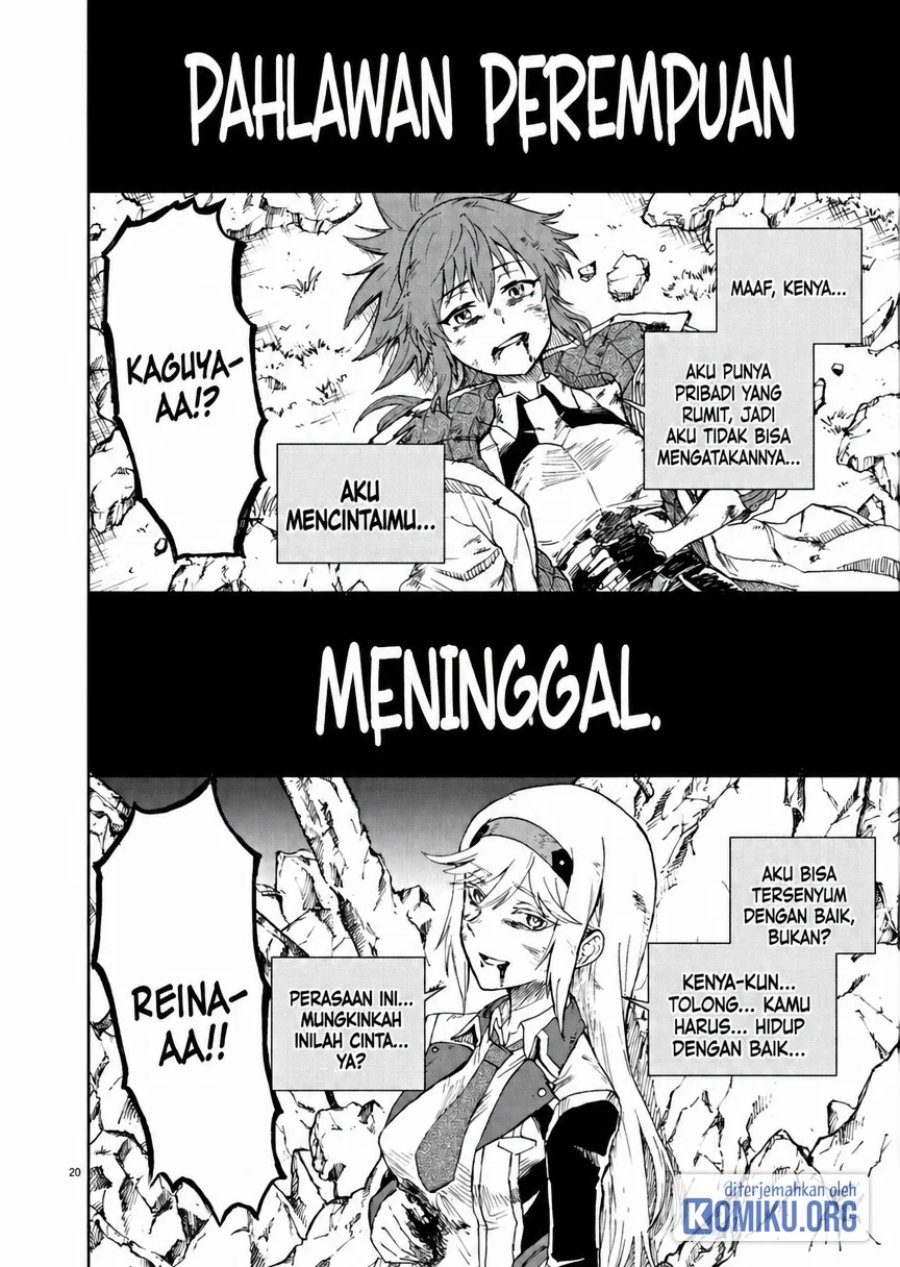 Halaman 18 dari Sekai Saikyou no Kishi wa, Kanarazu Shinu Heroine wo Sukuu Tame Isekai Demo Saikyou no Kishi to Naru ~Ryoutei ni Hana wo, Ryoute ni Ken wo~ Chapter 1