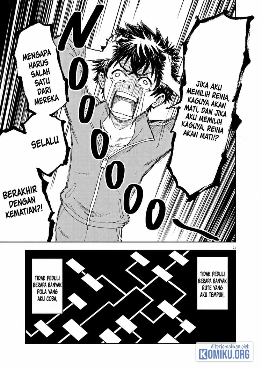 Halaman 19 dari Sekai Saikyou no Kishi wa, Kanarazu Shinu Heroine wo Sukuu Tame Isekai Demo Saikyou no Kishi to Naru ~Ryoutei ni Hana wo, Ryoute ni Ken wo~ Chapter 1
