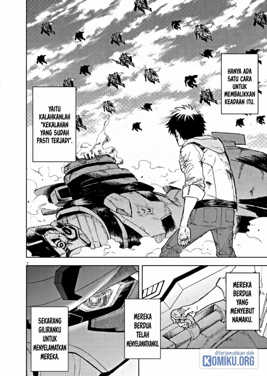 Halaman 2 dari Sekai Saikyou no Kishi wa, Kanarazu Shinu Heroine wo Sukuu Tame Isekai Demo Saikyou no Kishi to Naru ~Ryoutei ni Hana wo, Ryoute ni Ken wo~ Chapter 1