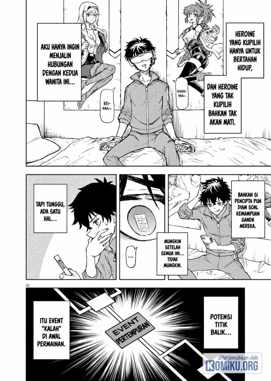 Halaman 20 dari Sekai Saikyou no Kishi wa, Kanarazu Shinu Heroine wo Sukuu Tame Isekai Demo Saikyou no Kishi to Naru ~Ryoutei ni Hana wo, Ryoute ni Ken wo~ Chapter 1