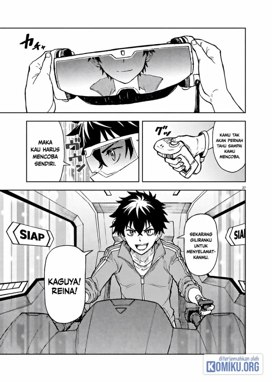 Halaman 25 dari Sekai Saikyou no Kishi wa, Kanarazu Shinu Heroine wo Sukuu Tame Isekai Demo Saikyou no Kishi to Naru ~Ryoutei ni Hana wo, Ryoute ni Ken wo~ Chapter 1