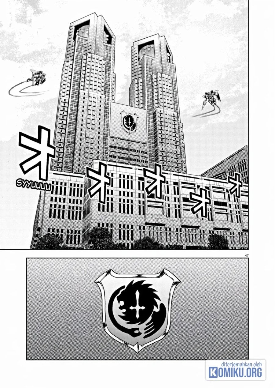 Halaman 44 dari Sekai Saikyou no Kishi wa, Kanarazu Shinu Heroine wo Sukuu Tame Isekai Demo Saikyou no Kishi to Naru ~Ryoutei ni Hana wo, Ryoute ni Ken wo~ Chapter 1