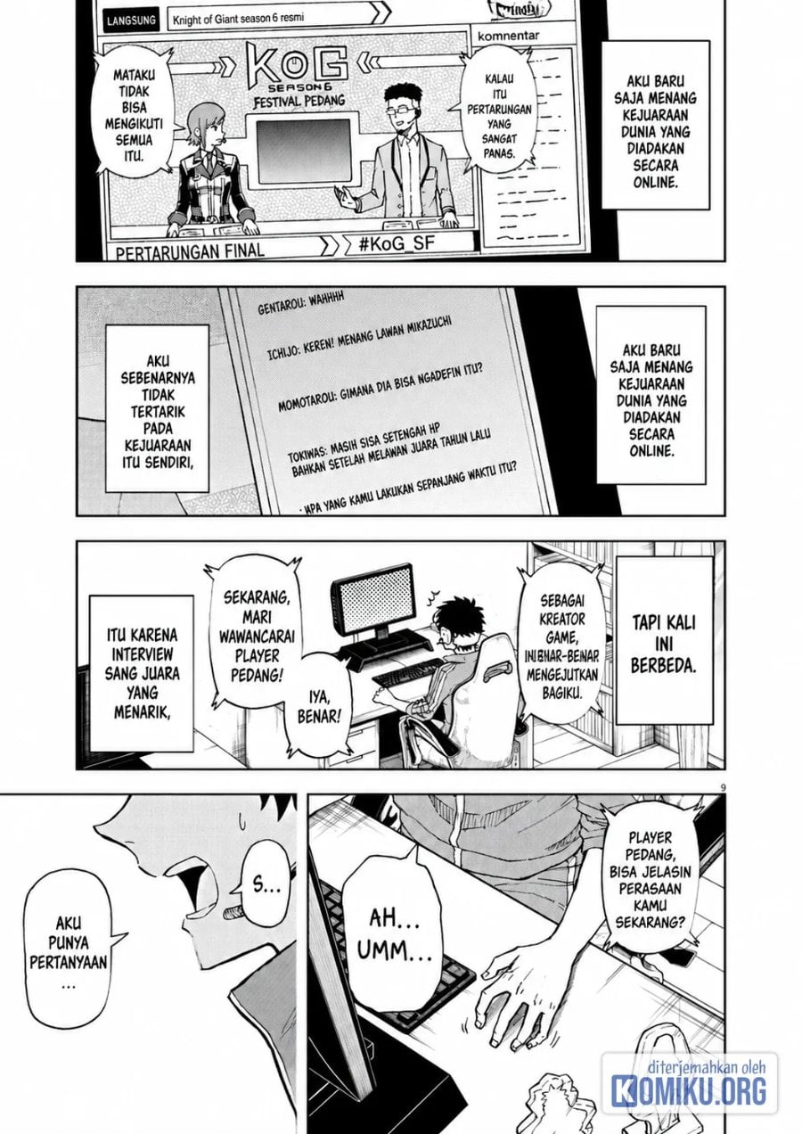Halaman 7 dari Sekai Saikyou no Kishi wa, Kanarazu Shinu Heroine wo Sukuu Tame Isekai Demo Saikyou no Kishi to Naru ~Ryoutei ni Hana wo, Ryoute ni Ken wo~ Chapter 1