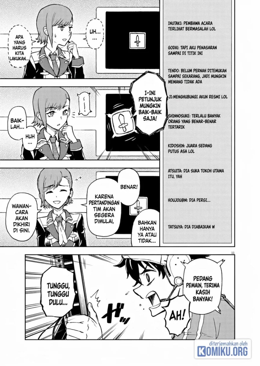 Halaman 9 dari Sekai Saikyou no Kishi wa, Kanarazu Shinu Heroine wo Sukuu Tame Isekai Demo Saikyou no Kishi to Naru ~Ryoutei ni Hana wo, Ryoute ni Ken wo~ Chapter 1