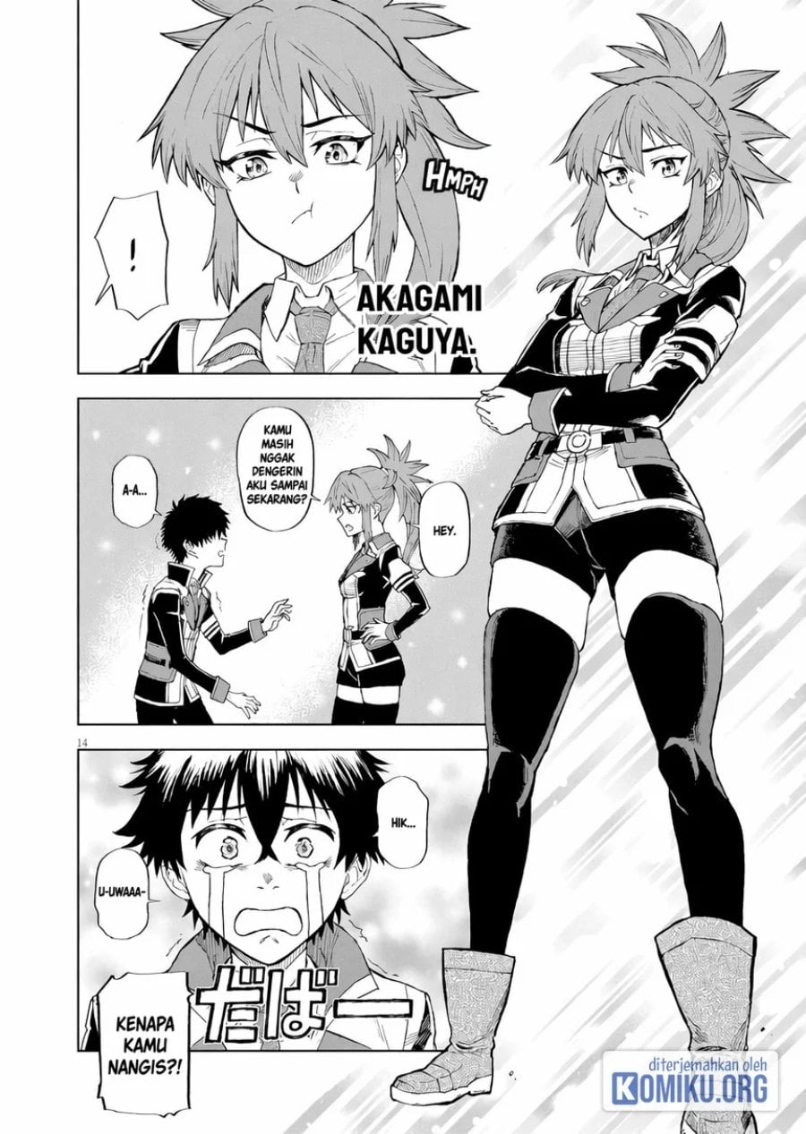 Halaman 14 dari Sekai Saikyou no Kishi wa, Kanarazu Shinu Heroine wo Sukuu Tame Isekai Demo Saikyou no Kishi to Naru ~Ryoutei ni Hana wo, Ryoute ni Ken wo~ Chapter 2