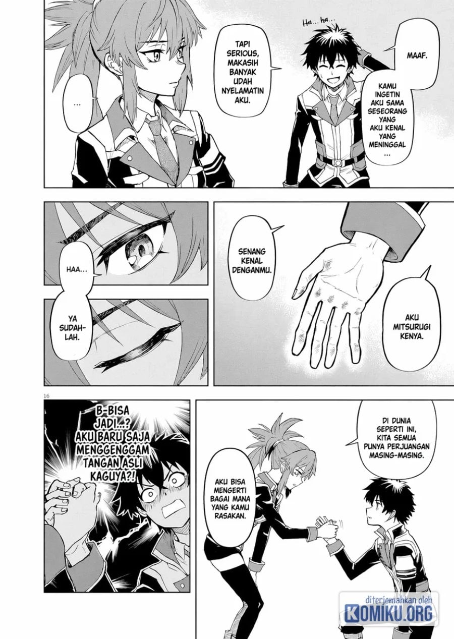 Halaman 16 dari Sekai Saikyou no Kishi wa, Kanarazu Shinu Heroine wo Sukuu Tame Isekai Demo Saikyou no Kishi to Naru ~Ryoutei ni Hana wo, Ryoute ni Ken wo~ Chapter 2
