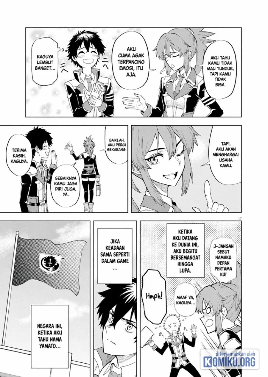 Halaman 17 dari Sekai Saikyou no Kishi wa, Kanarazu Shinu Heroine wo Sukuu Tame Isekai Demo Saikyou no Kishi to Naru ~Ryoutei ni Hana wo, Ryoute ni Ken wo~ Chapter 2