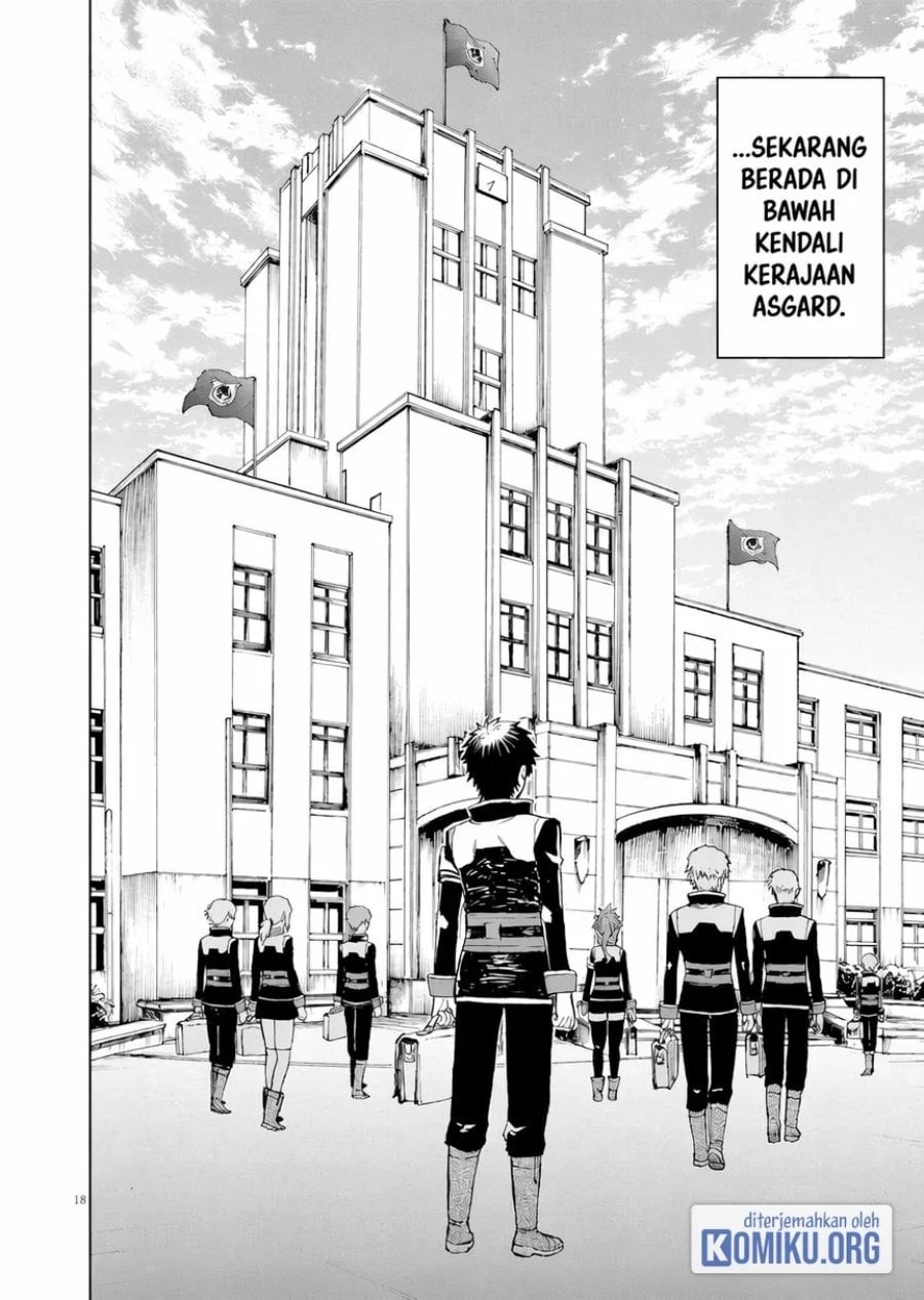 Halaman 18 dari Sekai Saikyou no Kishi wa, Kanarazu Shinu Heroine wo Sukuu Tame Isekai Demo Saikyou no Kishi to Naru ~Ryoutei ni Hana wo, Ryoute ni Ken wo~ Chapter 2