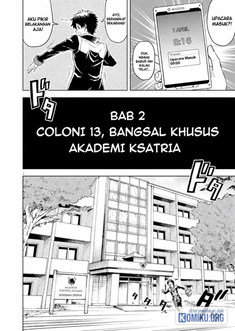 Halaman 2 dari Sekai Saikyou no Kishi wa, Kanarazu Shinu Heroine wo Sukuu Tame Isekai Demo Saikyou no Kishi to Naru ~Ryoutei ni Hana wo, Ryoute ni Ken wo~ Chapter 2
