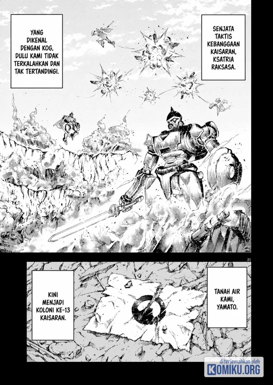 Halaman 21 dari Sekai Saikyou no Kishi wa, Kanarazu Shinu Heroine wo Sukuu Tame Isekai Demo Saikyou no Kishi to Naru ~Ryoutei ni Hana wo, Ryoute ni Ken wo~ Chapter 2