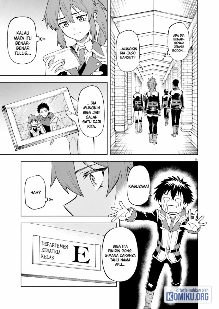 Halaman 25 dari Sekai Saikyou no Kishi wa, Kanarazu Shinu Heroine wo Sukuu Tame Isekai Demo Saikyou no Kishi to Naru ~Ryoutei ni Hana wo, Ryoute ni Ken wo~ Chapter 2