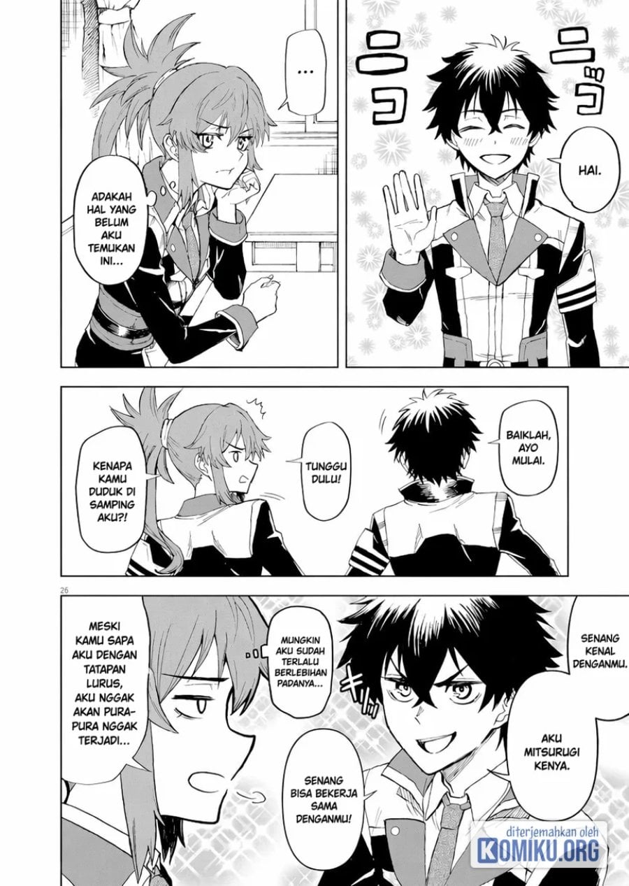 Halaman 26 dari Sekai Saikyou no Kishi wa, Kanarazu Shinu Heroine wo Sukuu Tame Isekai Demo Saikyou no Kishi to Naru ~Ryoutei ni Hana wo, Ryoute ni Ken wo~ Chapter 2