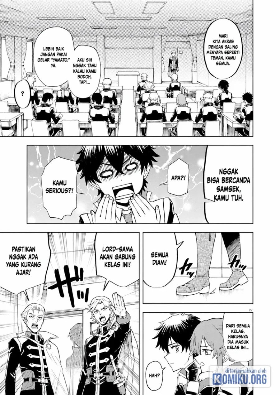 Halaman 27 dari Sekai Saikyou no Kishi wa, Kanarazu Shinu Heroine wo Sukuu Tame Isekai Demo Saikyou no Kishi to Naru ~Ryoutei ni Hana wo, Ryoute ni Ken wo~ Chapter 2