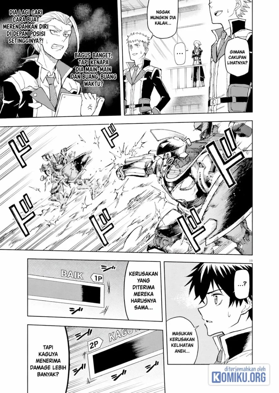 Halaman 19 dari Sekai Saikyou no Kishi wa, Kanarazu Shinu Heroine wo Sukuu Tame Isekai Demo Saikyou no Kishi to Naru ~Ryoutei ni Hana wo, Ryoute ni Ken wo~ Chapter 3