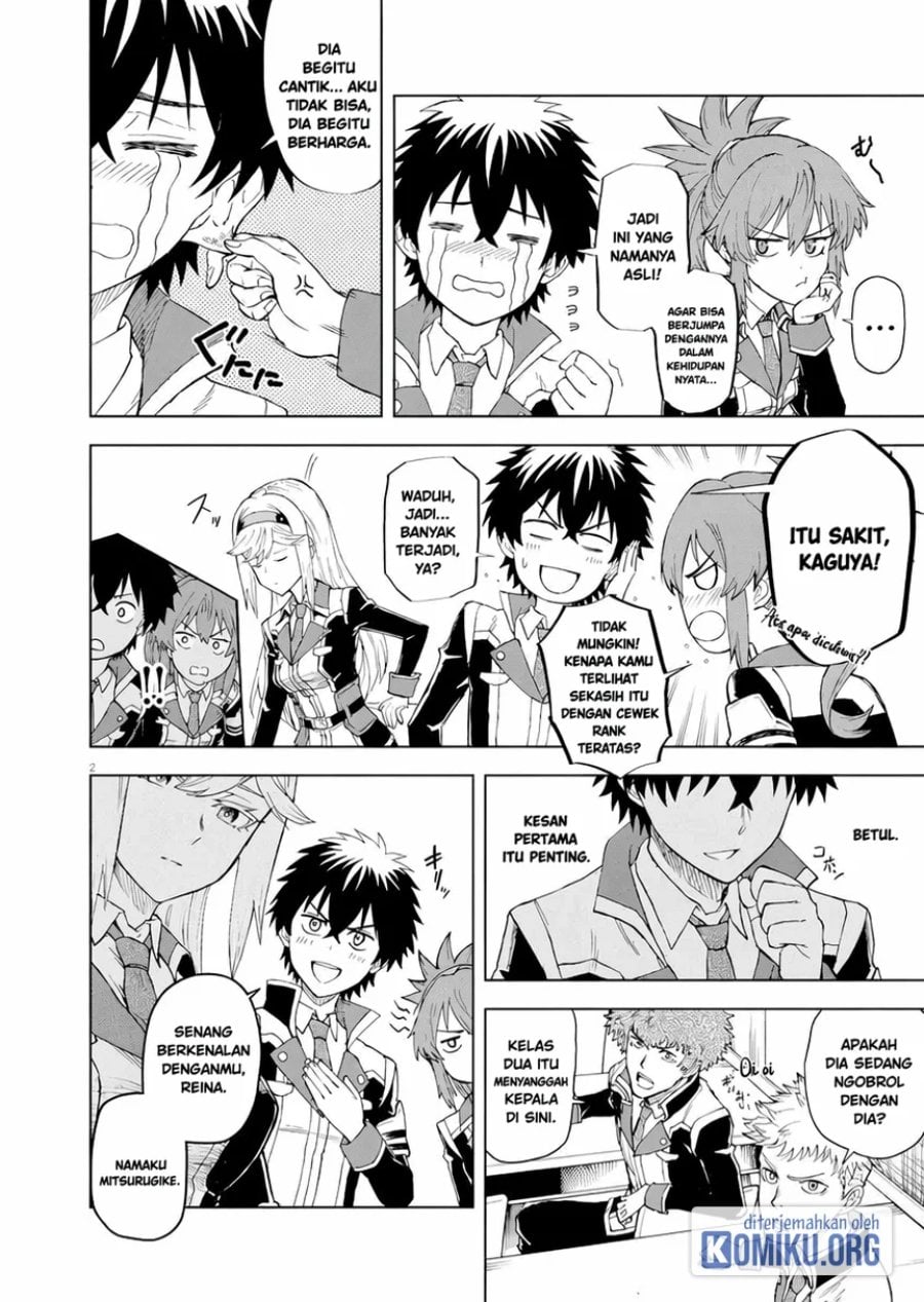 Halaman 2 dari Sekai Saikyou no Kishi wa, Kanarazu Shinu Heroine wo Sukuu Tame Isekai Demo Saikyou no Kishi to Naru ~Ryoutei ni Hana wo, Ryoute ni Ken wo~ Chapter 3