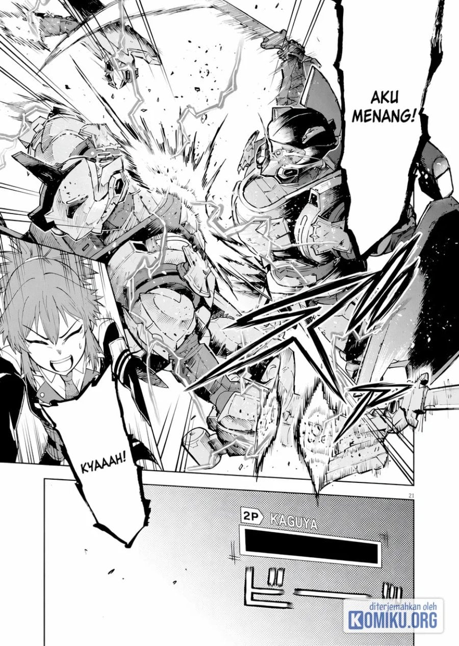 Halaman 21 dari Sekai Saikyou no Kishi wa, Kanarazu Shinu Heroine wo Sukuu Tame Isekai Demo Saikyou no Kishi to Naru ~Ryoutei ni Hana wo, Ryoute ni Ken wo~ Chapter 3