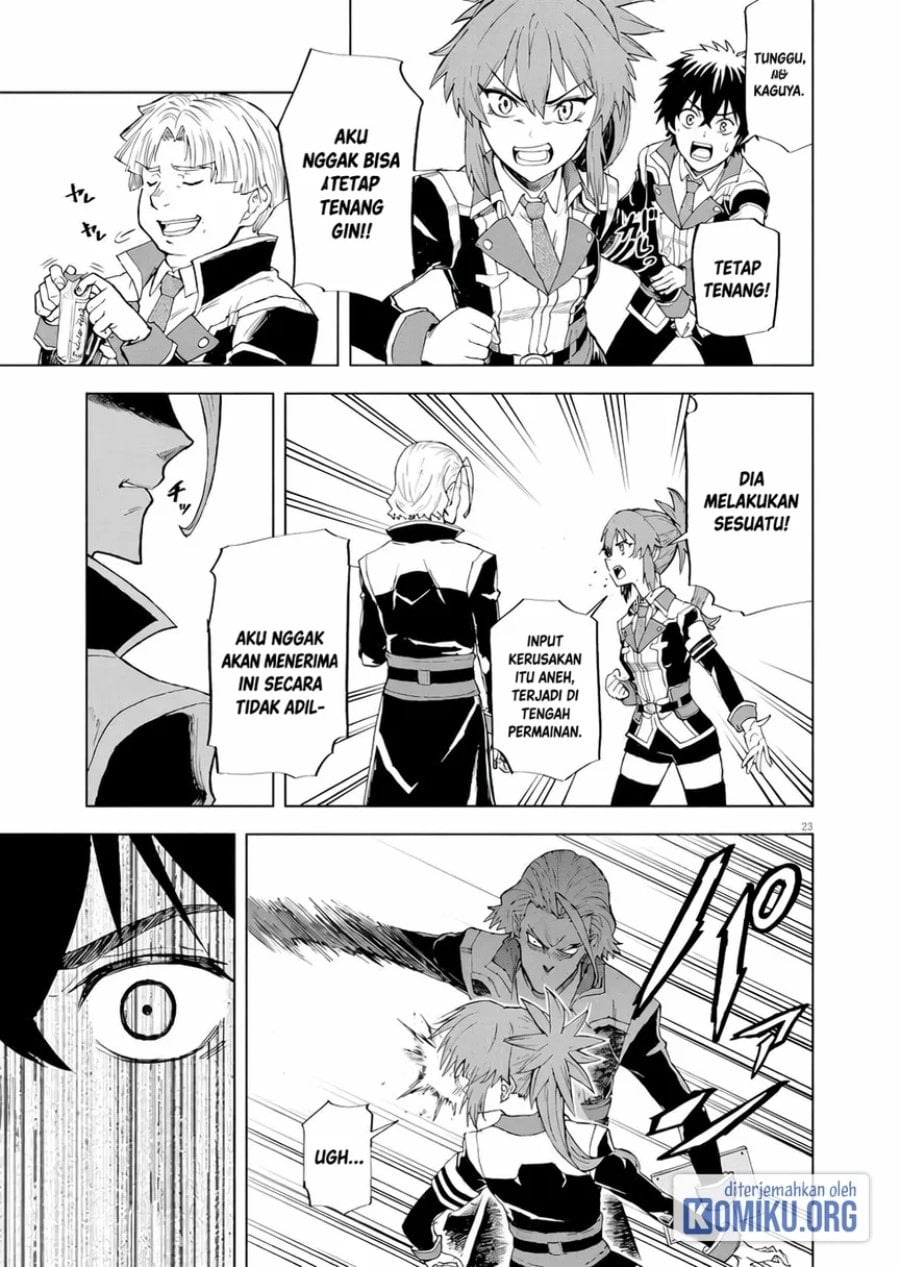 Halaman 23 dari Sekai Saikyou no Kishi wa, Kanarazu Shinu Heroine wo Sukuu Tame Isekai Demo Saikyou no Kishi to Naru ~Ryoutei ni Hana wo, Ryoute ni Ken wo~ Chapter 3