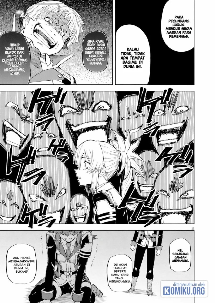 Halaman 25 dari Sekai Saikyou no Kishi wa, Kanarazu Shinu Heroine wo Sukuu Tame Isekai Demo Saikyou no Kishi to Naru ~Ryoutei ni Hana wo, Ryoute ni Ken wo~ Chapter 3