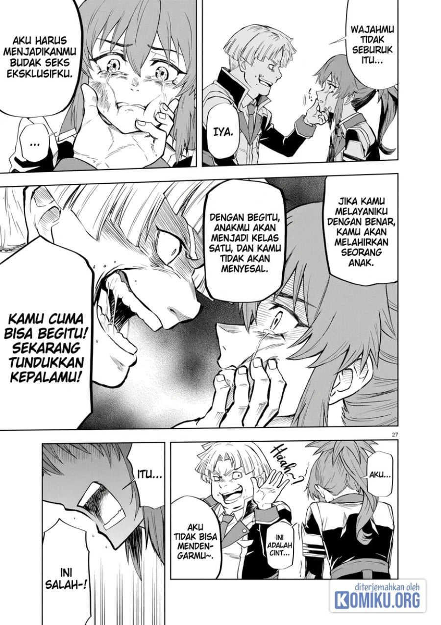 Halaman 27 dari Sekai Saikyou no Kishi wa, Kanarazu Shinu Heroine wo Sukuu Tame Isekai Demo Saikyou no Kishi to Naru ~Ryoutei ni Hana wo, Ryoute ni Ken wo~ Chapter 3