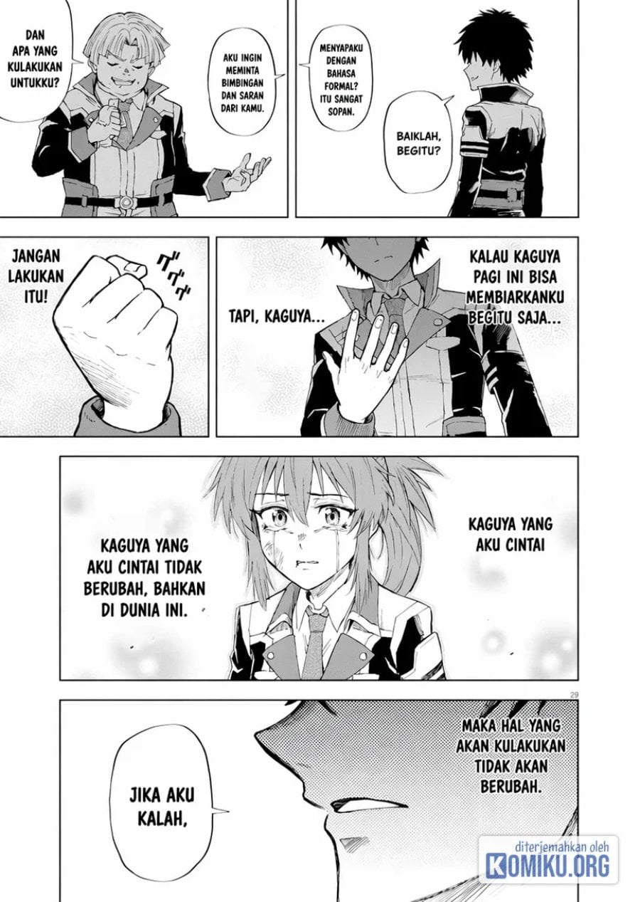 Halaman 29 dari Sekai Saikyou no Kishi wa, Kanarazu Shinu Heroine wo Sukuu Tame Isekai Demo Saikyou no Kishi to Naru ~Ryoutei ni Hana wo, Ryoute ni Ken wo~ Chapter 3