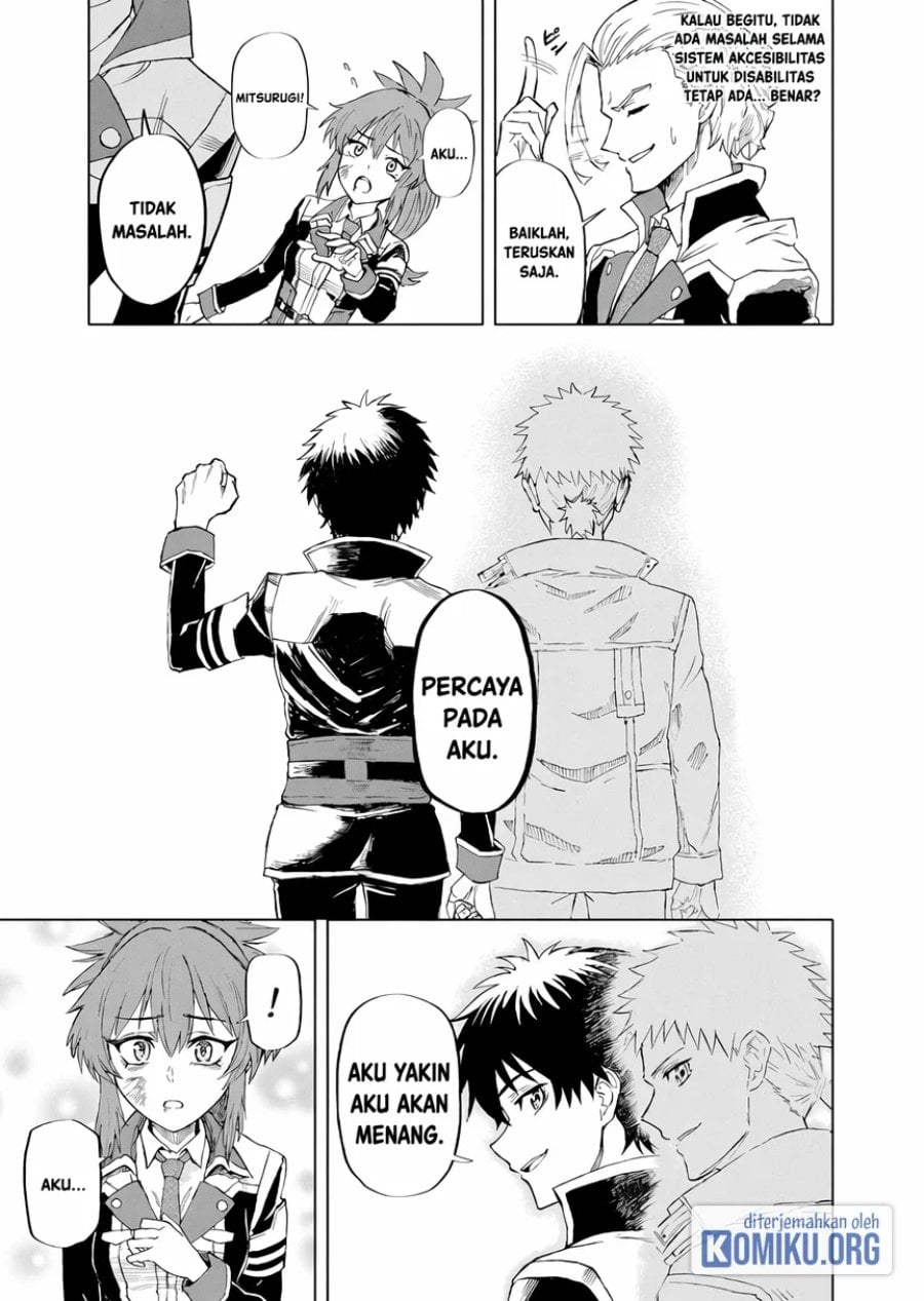 Halaman 33 dari Sekai Saikyou no Kishi wa, Kanarazu Shinu Heroine wo Sukuu Tame Isekai Demo Saikyou no Kishi to Naru ~Ryoutei ni Hana wo, Ryoute ni Ken wo~ Chapter 3