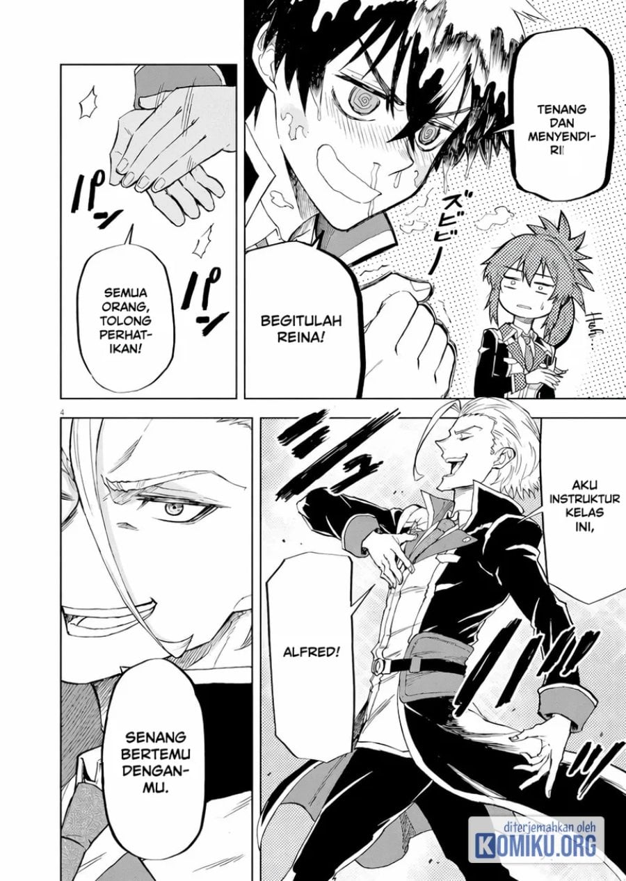 Halaman 4 dari Sekai Saikyou no Kishi wa, Kanarazu Shinu Heroine wo Sukuu Tame Isekai Demo Saikyou no Kishi to Naru ~Ryoutei ni Hana wo, Ryoute ni Ken wo~ Chapter 3