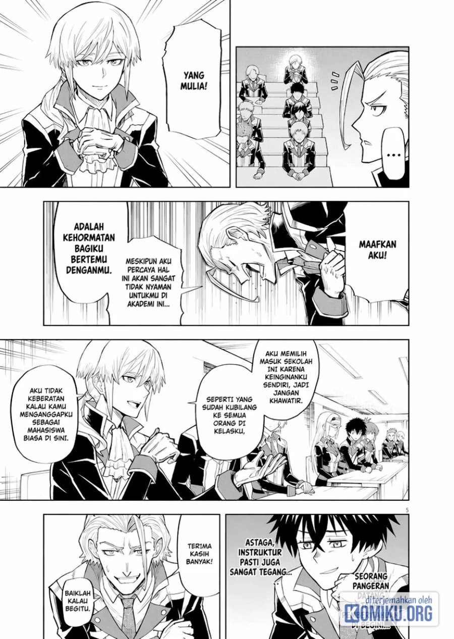Halaman 5 dari Sekai Saikyou no Kishi wa, Kanarazu Shinu Heroine wo Sukuu Tame Isekai Demo Saikyou no Kishi to Naru ~Ryoutei ni Hana wo, Ryoute ni Ken wo~ Chapter 3