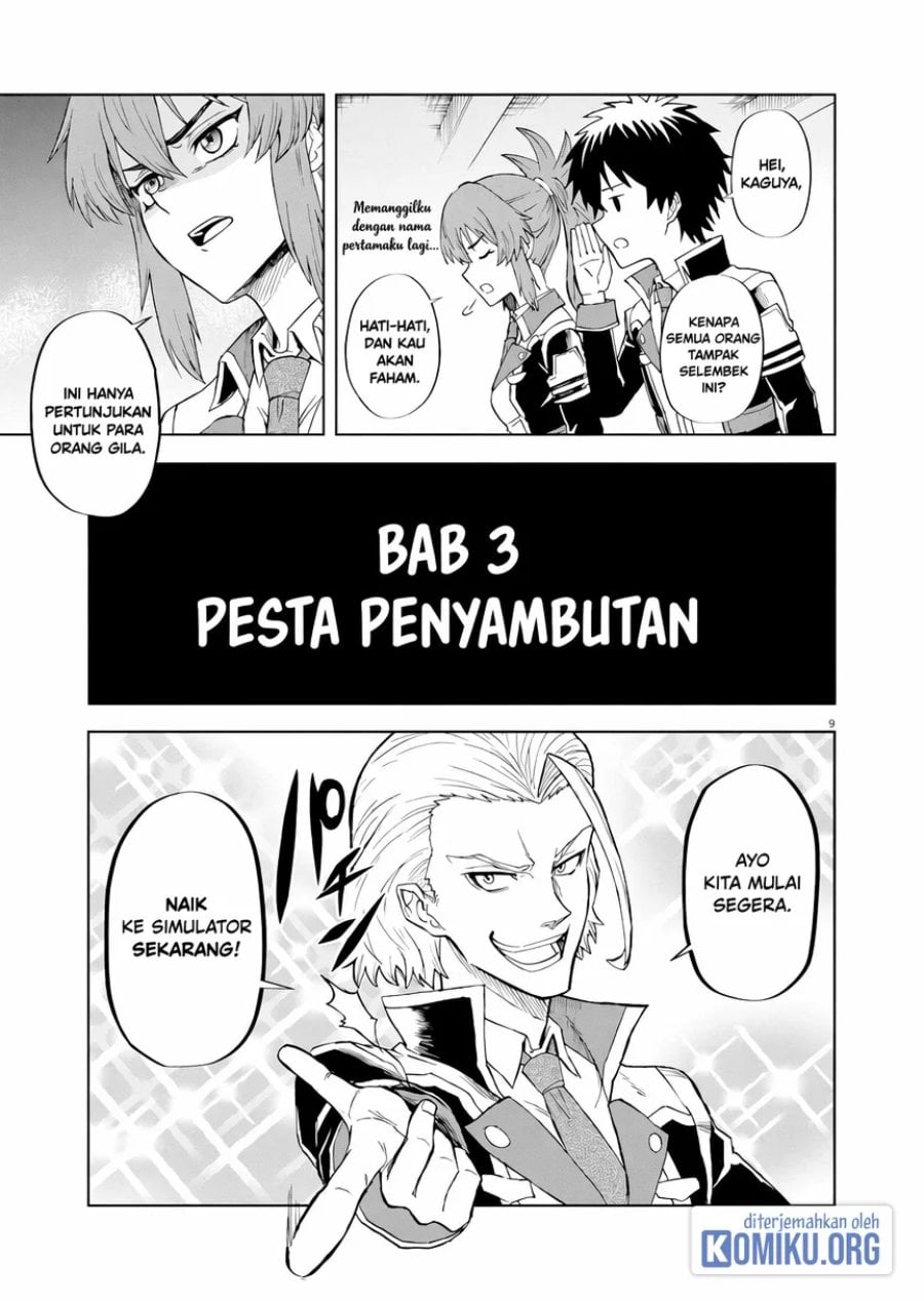 Halaman 9 dari Sekai Saikyou no Kishi wa, Kanarazu Shinu Heroine wo Sukuu Tame Isekai Demo Saikyou no Kishi to Naru ~Ryoutei ni Hana wo, Ryoute ni Ken wo~ Chapter 3