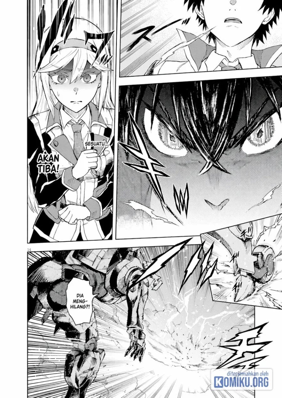 Halaman 13 dari Sekai Saikyou no Kishi wa, Kanarazu Shinu Heroine wo Sukuu Tame Isekai Demo Saikyou no Kishi to Naru ~Ryoutei ni Hana wo, Ryoute ni Ken wo~ Chapter 4