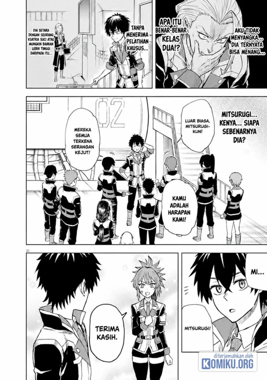 Halaman 18 dari Sekai Saikyou no Kishi wa, Kanarazu Shinu Heroine wo Sukuu Tame Isekai Demo Saikyou no Kishi to Naru ~Ryoutei ni Hana wo, Ryoute ni Ken wo~ Chapter 4